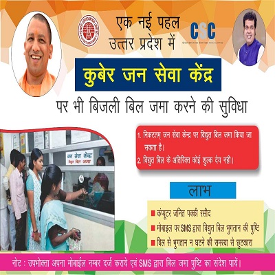 whatsapp image 2025 11 21 at 15.40.54 fae423ce